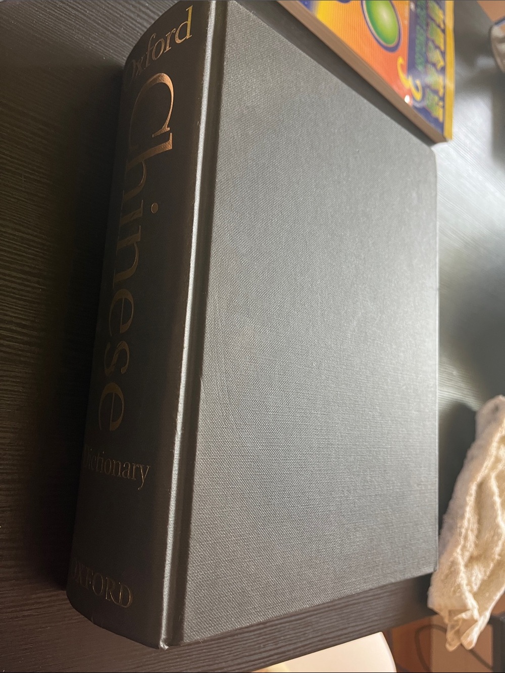Oxford English-Chinese Dictionary in Black with Gold Lettering (Oxford)